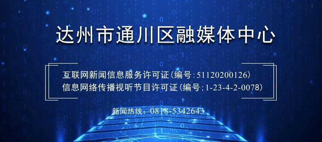 【代表委員在行動(dòng)】陳家華 建言獻(xiàn)策促綠色經(jīng)濟(jì)，履職擔(dān)當(dāng)護(hù)清朗視聽