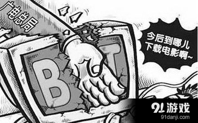信息網(wǎng)絡(luò)傳播視聽節(jié)目許可證申請辦理全流程解析
