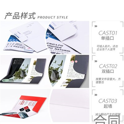 常見法律問題咨詢指南
