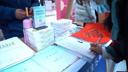 接二連三App生活節 您的專屬法律顧問，觸手可及